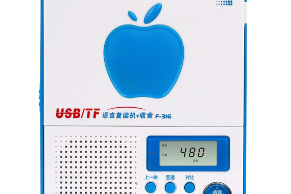 熊貓F-316 熊貓F-316