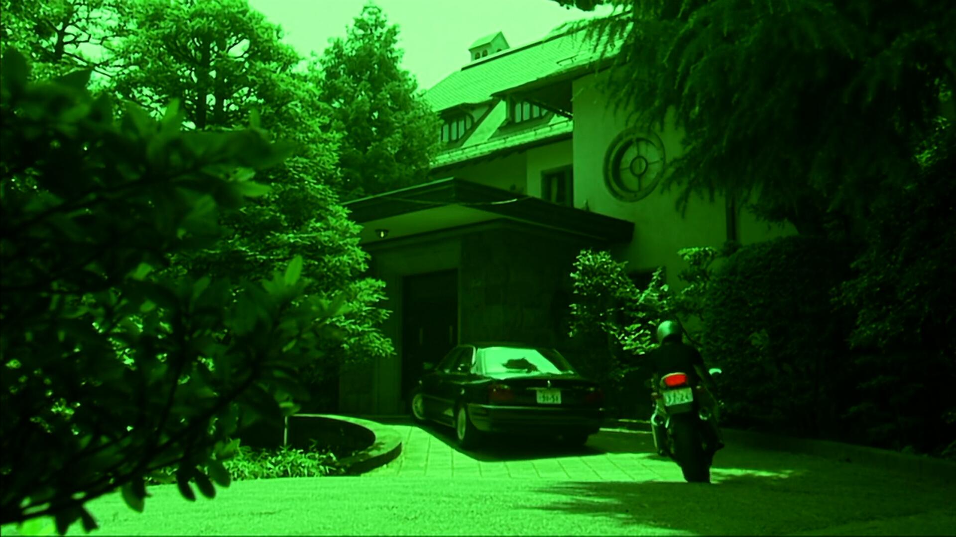 東京的宅院