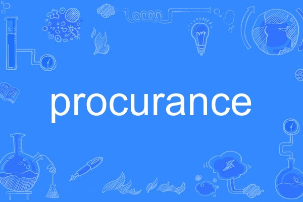 procurance procurance