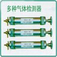 檢測器 檢測器