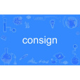 consign consign