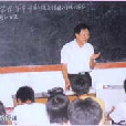 莊水淡 莊水淡