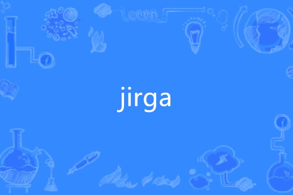 jirga jirga