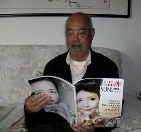 傅學正 傅學正