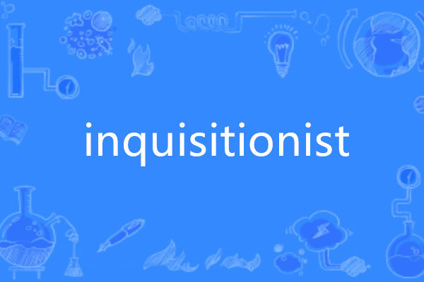 inquisitionist inquisitionist