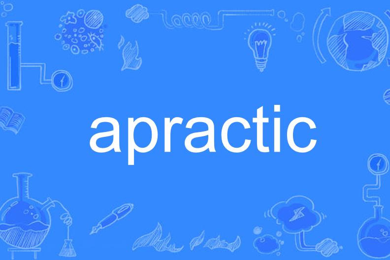 apractic apractic