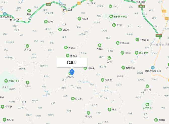 印章村 印章村