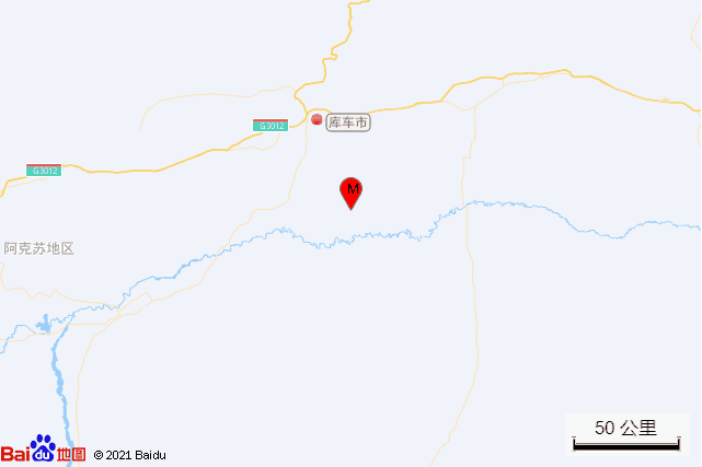 2·24庫車地震 2·24庫車地震