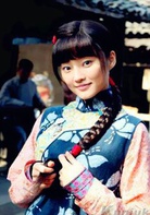 英雄祭