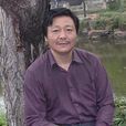 張寧(鄭州大學教授) 張寧(鄭州大學教授)