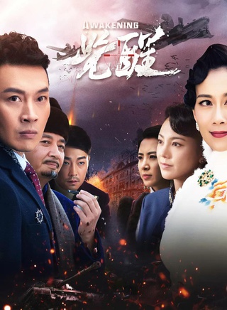 郭彤彤 郭彤彤