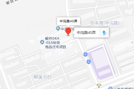 中溝路40弄 中溝路40弄