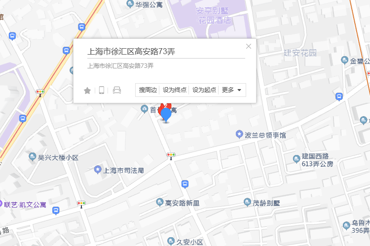 高安路73弄 高安路73弄