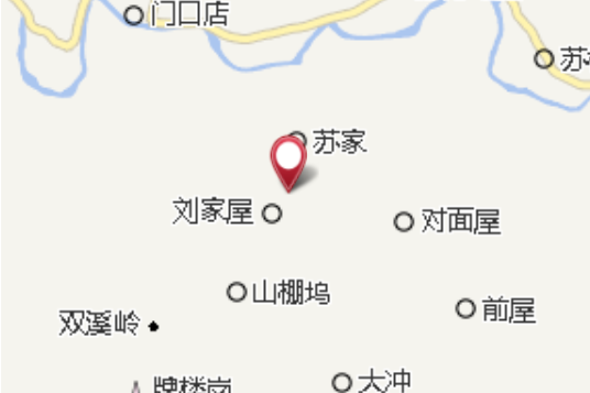 急水灘 急水灘