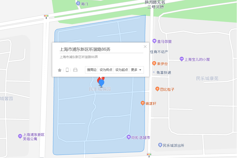 聽諧路86弄 聽諧路86弄
