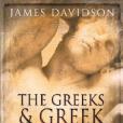 The Greeks and Greek Love(2007年Weidenfeld & Nicolson出版的圖書) The Greeks and Greek Love(2007年Weidenfeld & Nicolson出版的圖書)