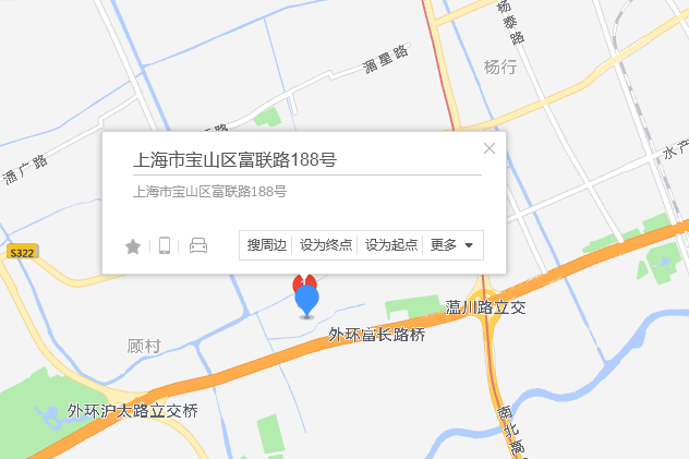 富聯路188號 富聯路188號