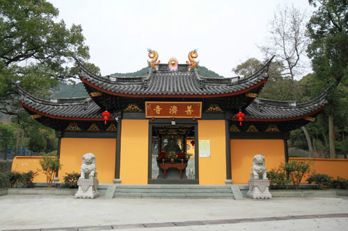 善濟寺 善濟寺