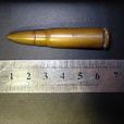 7.62×39mmM1943中間威力步槍彈(M43槍彈) 7.62×39mmM1943中間威力步槍彈(M43槍彈)