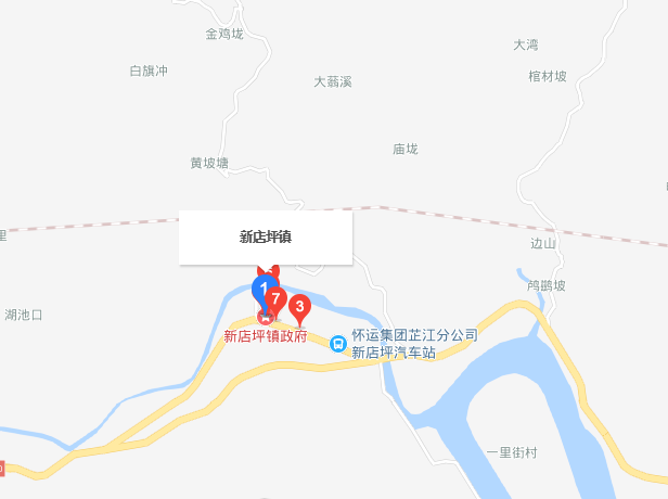 新店坪鎮(新店坪) 新店坪鎮(新店坪)