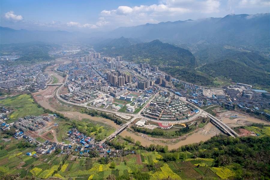 蘆山河