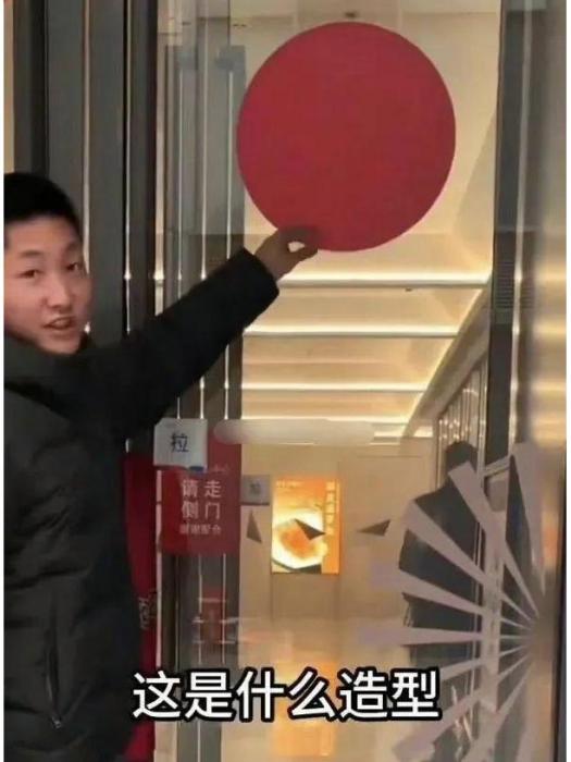 戰馬行動 戰馬行動