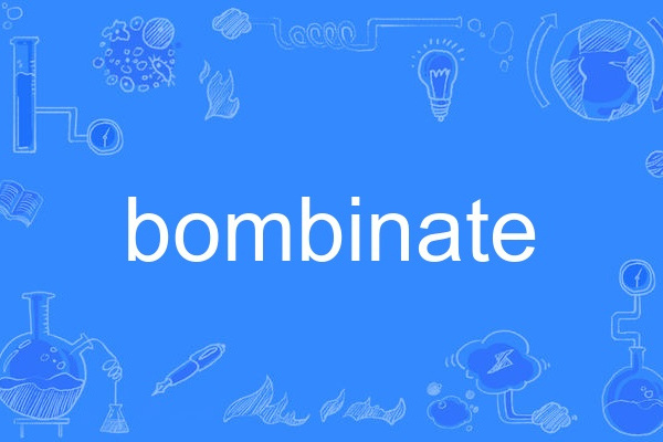 bombinate bombinate