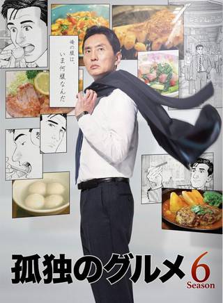白石聖