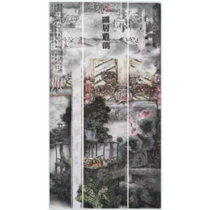 吳俊明 吳俊明