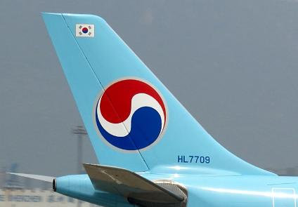 大韓航空株式會社