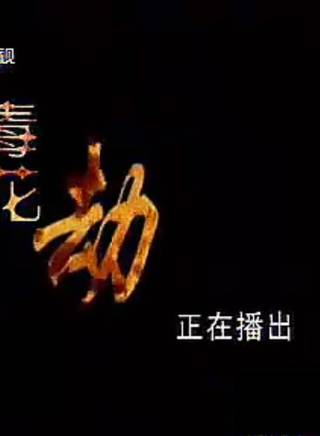 張璦簽
