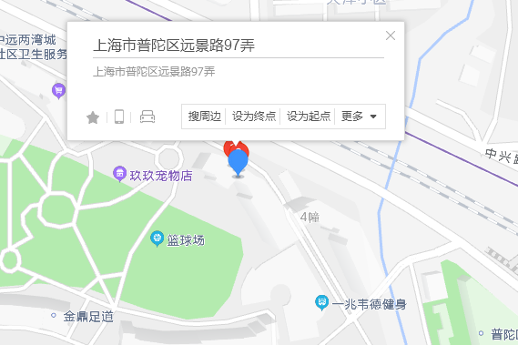 遠景路97弄16號 遠景路97弄16號