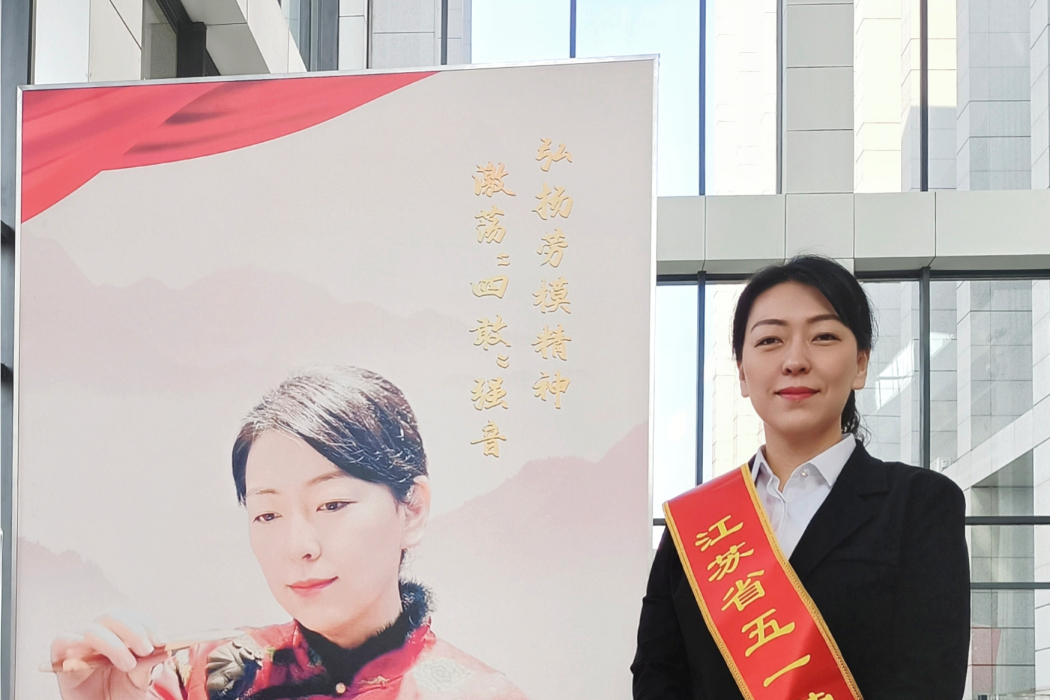 周璐(無錫市惠山泥人廠有限責任公司設計師) 周璐(無錫市惠山泥人廠有限責任公司設計師)