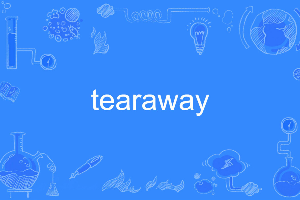 tearaway tearaway