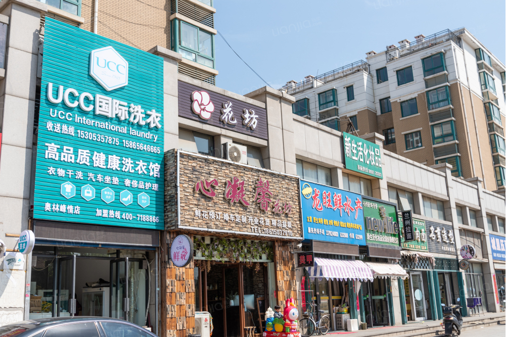 夢馬都 夢馬都