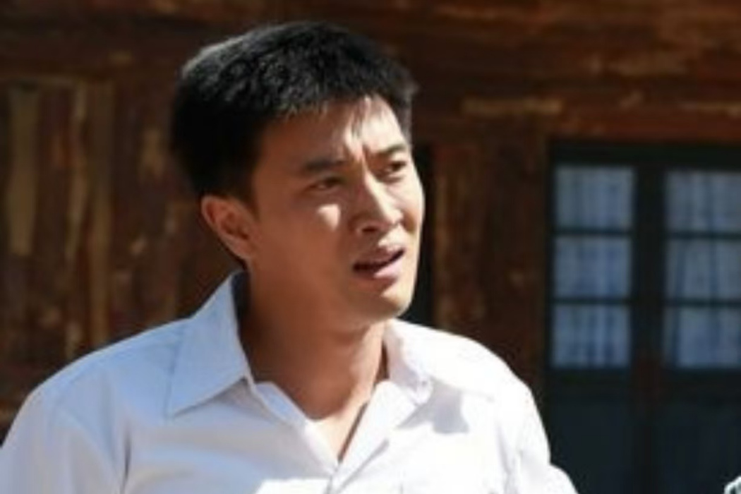 田浩(《愛在蒼茫大地》中蔣毅飾演的警察角色) 田浩(《愛在蒼茫大地》中蔣毅飾演的警察角色)