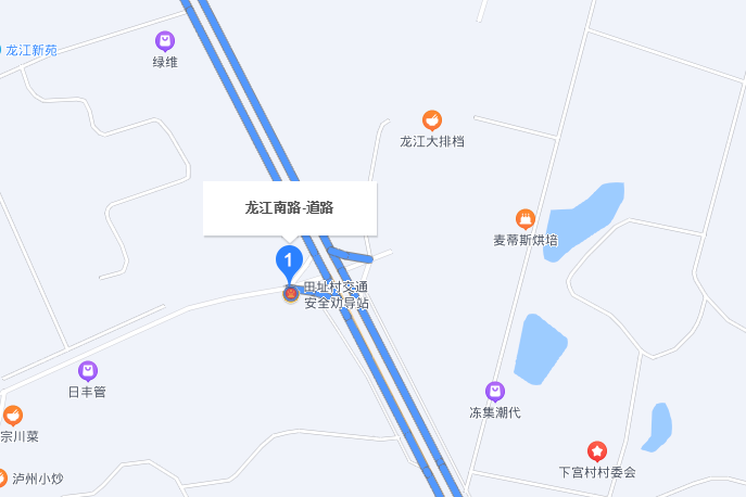 龍江南路(漳州市圓山新城顏厝鎮洪塘村的道路) 龍江南路(漳州市圓山新城顏厝鎮洪塘村的道路)