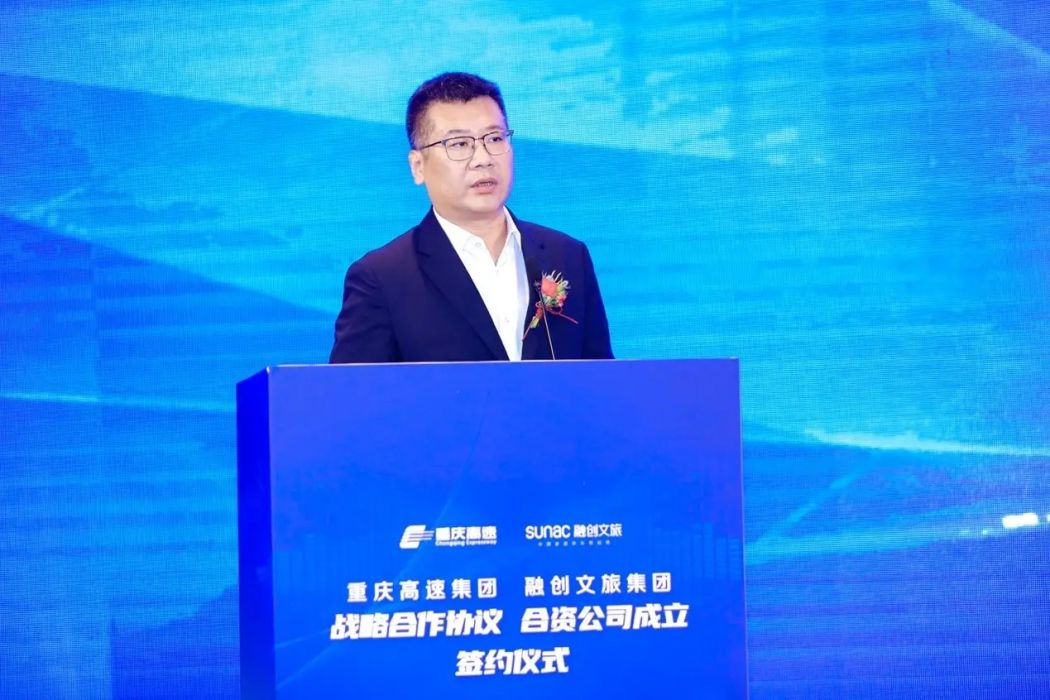 路鵬(融創中國執行總裁) 路鵬(融創中國執行總裁)