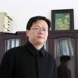 張玉忠(山東大學教授) 張玉忠(山東大學教授)