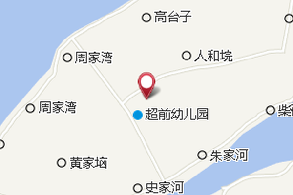 建華二隊 建華二隊