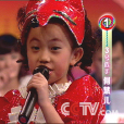 何慧兒(中國歌手) 何慧兒(中國歌手)