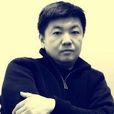 陳亮(著名文化職業經理人、製作人、綜藝晚會導演) 陳亮(著名文化職業經理人、製作人、綜藝晚會導演)