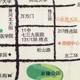 佳境天成 佳境天成