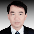 何光武(福建省寧德市市場監督管理局黨組書記、局長) 何光武(福建省寧德市市場監督管理局黨組書記、局長)