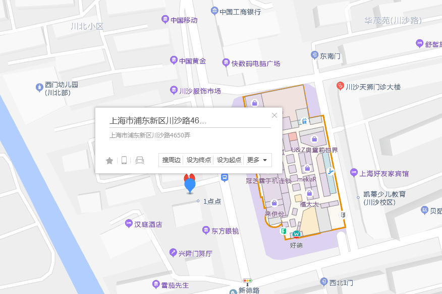 川沙路4650弄 川沙路4650弄