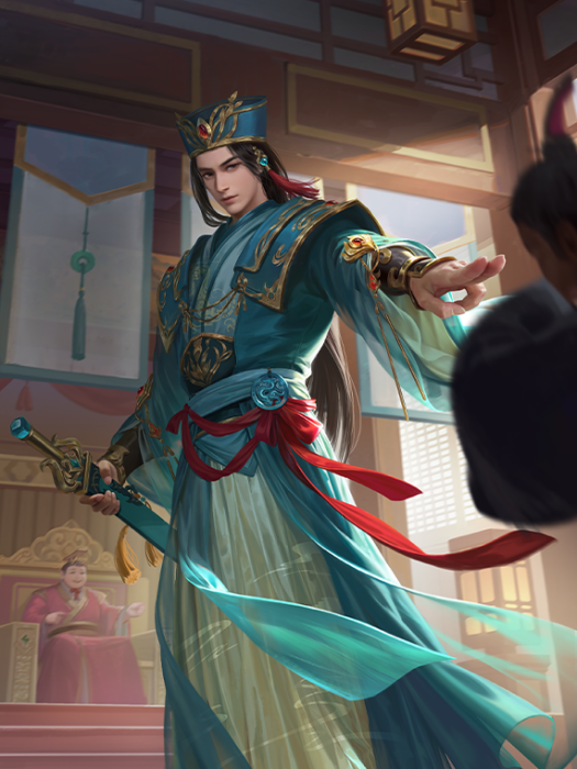 關寧(遊戲《三國殺》中的武將牌) 關寧(遊戲《三國殺》中的武將牌)