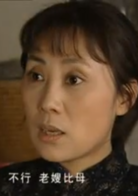 無愧蒼生
