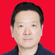 向前(四川省巴中市人大常委會副主任) 向前(四川省巴中市人大常委會副主任)