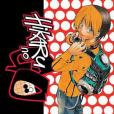Hikaru No Go, Volume 14 Hikaru No Go, Volume 14