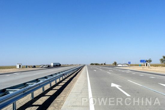 西歐-中國西部國際公路(雙西公路)